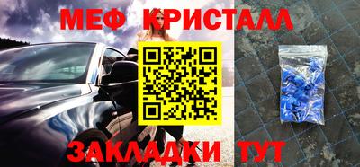 ECSTASY Будённовск