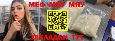 марки lsd Бузулук