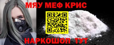 хмурый Бугуруслан