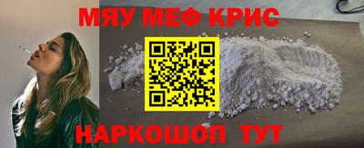 хмурый Бугуруслан