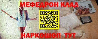 ECSTASY Будённовск