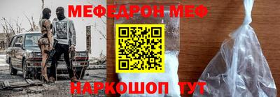 ECSTASY Будённовск