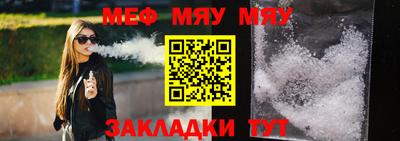 марки lsd Бузулук
