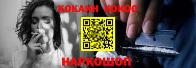 ECSTASY Будённовск