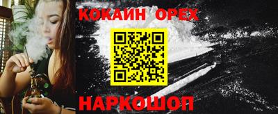 марки lsd Бузулук