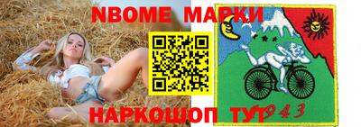 хмурый Бугуруслан