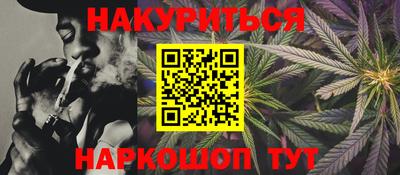 марки lsd Бузулук