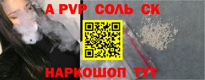 марки lsd Бузулук