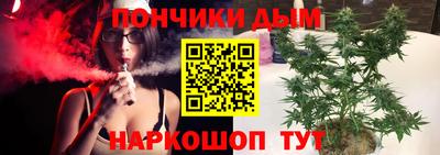 марки lsd Бузулук