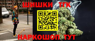 ECSTASY Будённовск