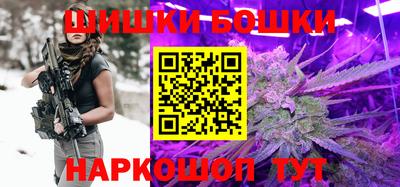 ECSTASY Будённовск