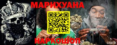 марки lsd Бузулук