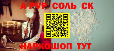 хмурый Бугуруслан