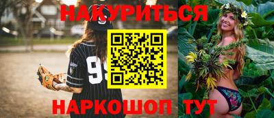 хмурый Бугуруслан