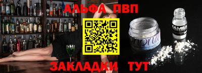 ECSTASY Будённовск