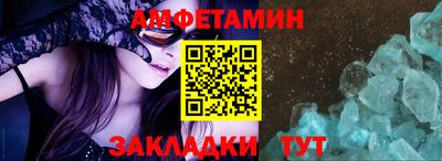ECSTASY Будённовск