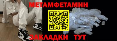 ECSTASY Будённовск