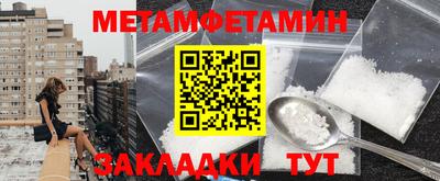марки lsd Бузулук
