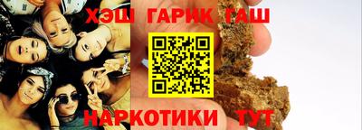 марки lsd Бузулук