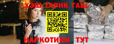 хмурый Бугуруслан