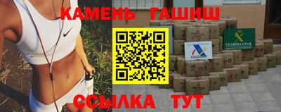 хмурый Бугуруслан