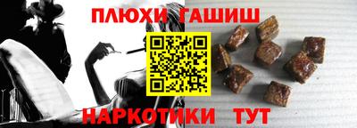 ECSTASY Будённовск