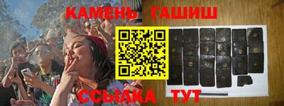 хмурый Бугуруслан