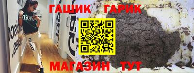 хмурый Бугуруслан