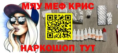 марки lsd Бузулук